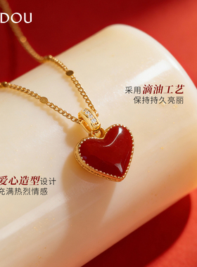 阿吉豆项链女新年红色爱心项链