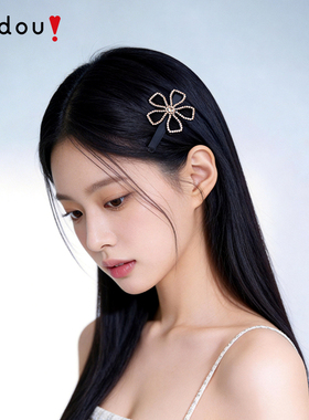 阿吉豆发卡女发夹甜美花卉短发璀璨水钻鸭嘴夹边夹刘海夹发饰