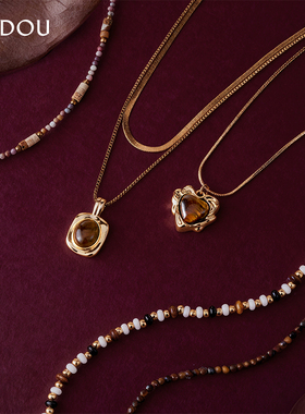 阿吉豆项链女款美拉德锁骨链吊坠