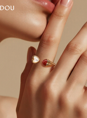 AJIDOU阿吉豆戒指女金色贝壳尾戒