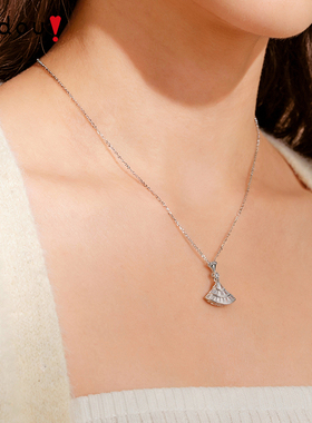 阿吉豆项链女款扇形小裙子吊坠链