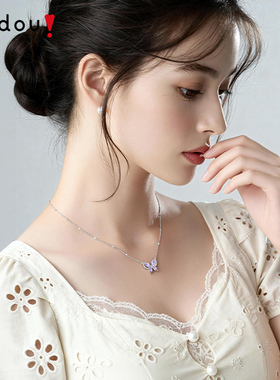阿吉豆项链女款蝴蝶吊坠