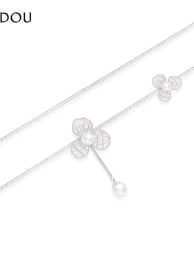 AJIDOU阿吉豆项链女三叶草长颈链