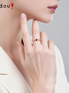 阿吉豆戒指女锆石四叶草指环尾戒