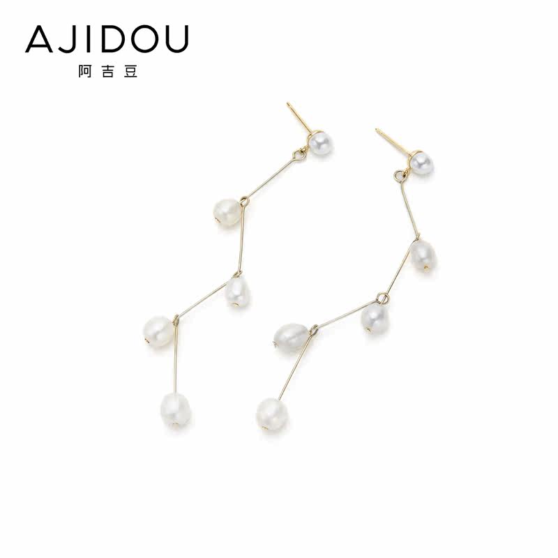 阿吉豆端庄典雅长款折线形珍珠耳环 AJIDOU耳环