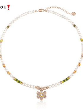 AJIDOU阿吉豆项链女款晨露花园系列锁骨链短颈链