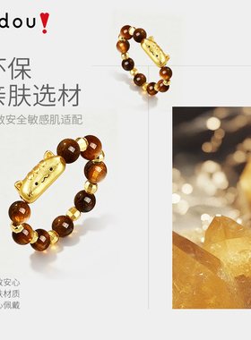 阿吉豆戒指女金色法棍猫尾戒指环