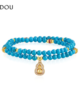 阿吉豆手链女款葫芦手串轻奢串珠