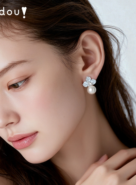 阿吉豆耳饰女款蓝色花朵渐变耳钉