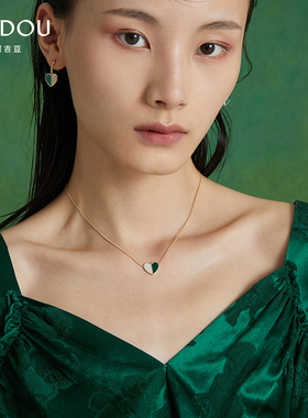阿吉豆爱心锁骨链项链简约高级感