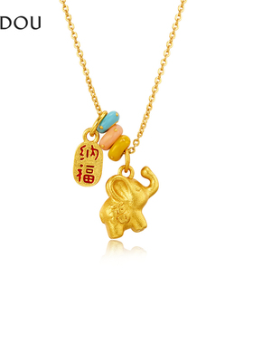 AJIDOU阿吉豆项链女款金色锁骨链