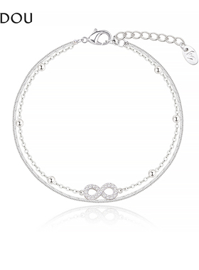 阿吉豆手链女款莫比乌斯叠戴手环