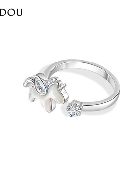 AJIDOU阿吉豆戒指生肖马招财戒指