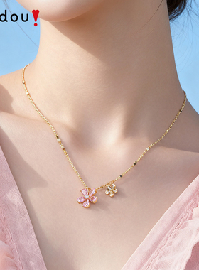 阿吉豆项链粉色樱花时尚颈链