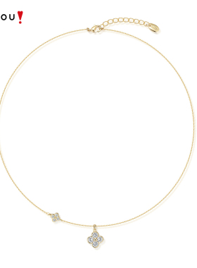 阿吉豆项链女款双生四叶草吊坠