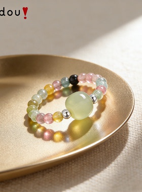 AJIDOU阿吉豆戒指女款和田玉指环