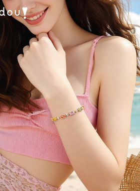 AJIDOU阿吉豆手饰女彩色锆石手链