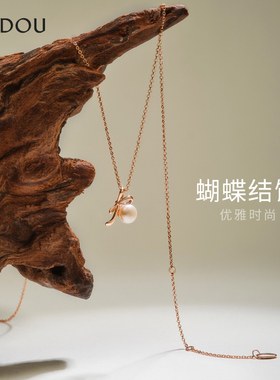 阿吉豆项链女珍珠项链甜美蝴蝶结