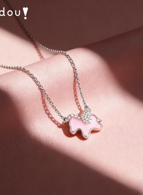 阿吉豆项链生肖马独角兽锁骨链