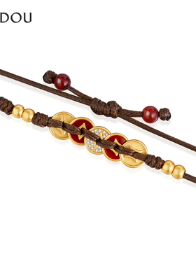 阿吉豆玄马迎福系列钱币绳结手链