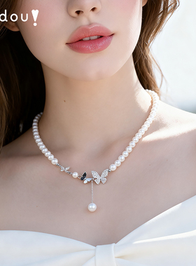 AJIDOU阿吉豆项链女蝴蝶珍珠项链
