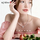 Ajidou Necklace Women's Bubble Sugar Cube Pearl Sweater Chain