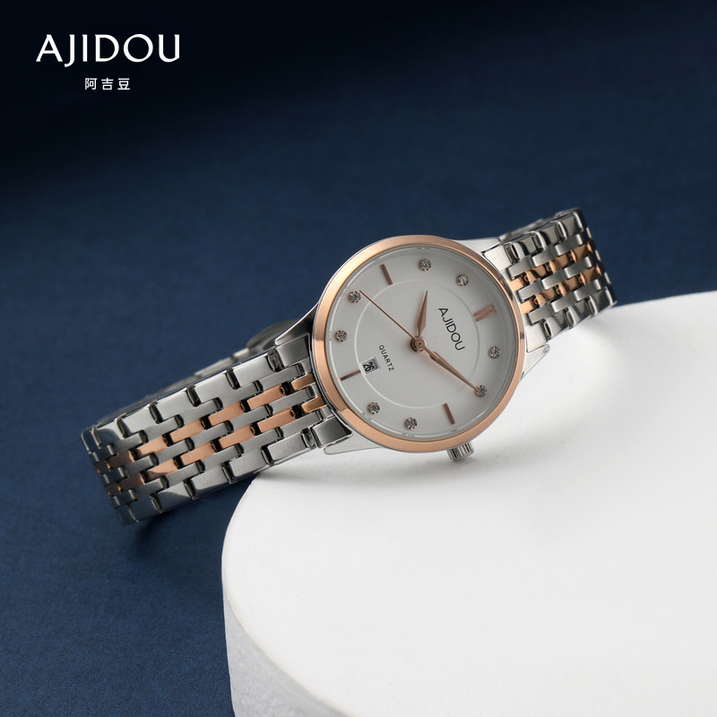 阿吉豆银色简约时装女士圆盘石英表 AJIDOU国产腕表