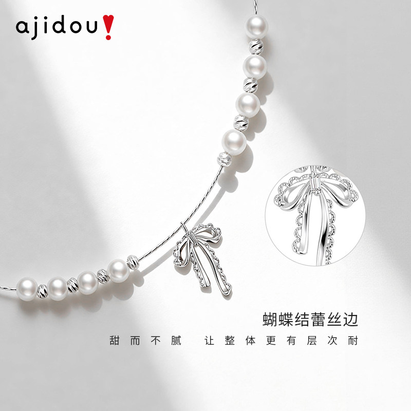 阿吉豆项链女法式蕾丝蝴蝶结吊坠珍珠颈链轻奢配饰品高级感锁骨链