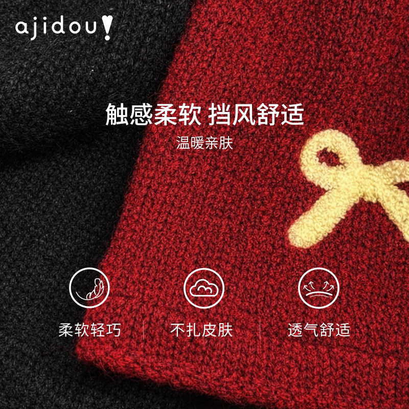 AJIDOU阿吉豆帽子商场同款女款新年红色蝴蝶结保暖秋冬针织毛线帽,淘宝优惠券,粉丝福利购,淘宝优惠卷