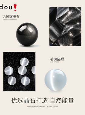 AJIDOU阿吉豆官方手链男女同款