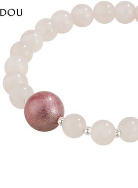 阿吉豆女粉色芙蓉石串珠手链手串