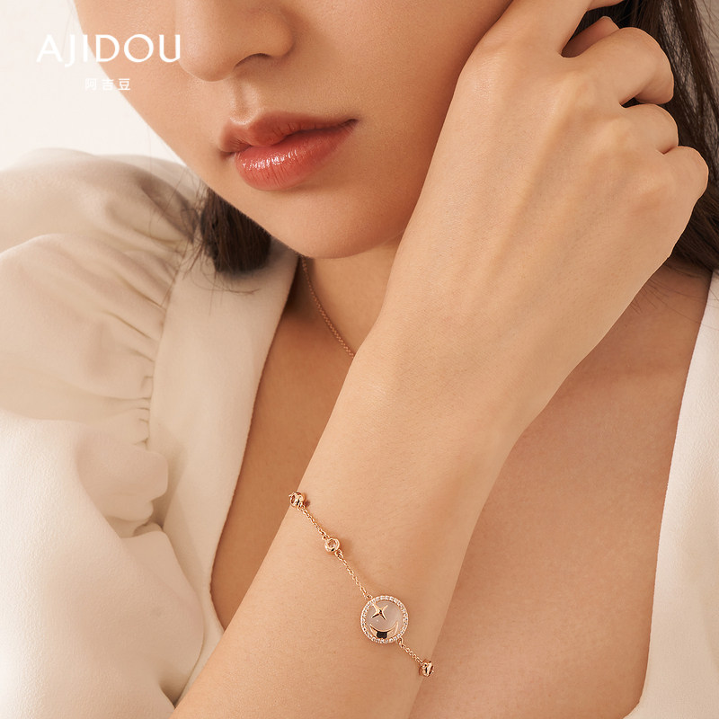 阿吉豆猫眼石星月圆环锆石创意手链 AJIDOU手链