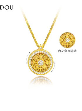 阿吉豆项链女款八芒星颈链锁骨链