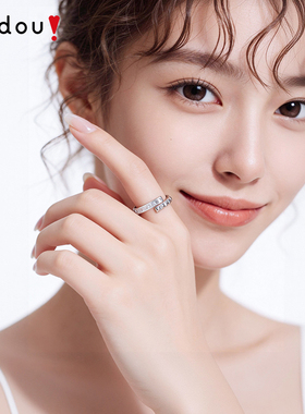 阿吉豆戒指女银色星轨开口戒尾戒