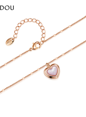 AJIDOU阿吉豆项链女款粉色短颈链