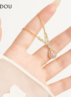 阿吉豆项链金色水滴锆石吊坠颈链