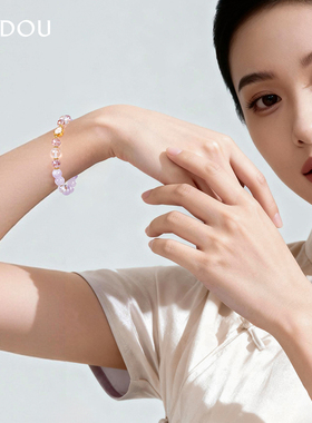 阿吉豆手饰女国风葫芦紫水晶手链