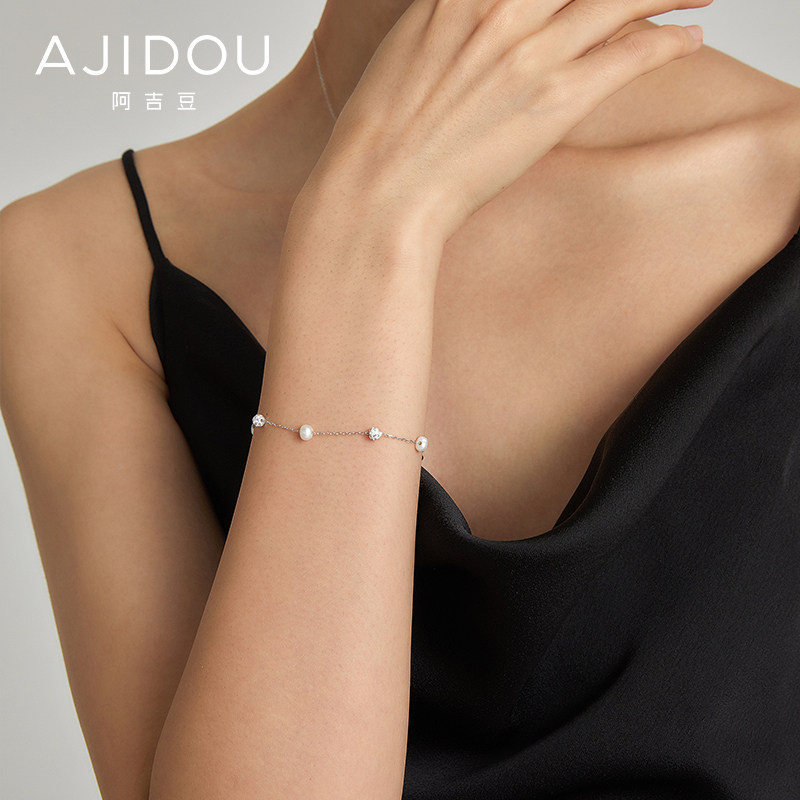 阿吉豆温润珍珠闪亮水钻纤细手链 AJIDOU手链