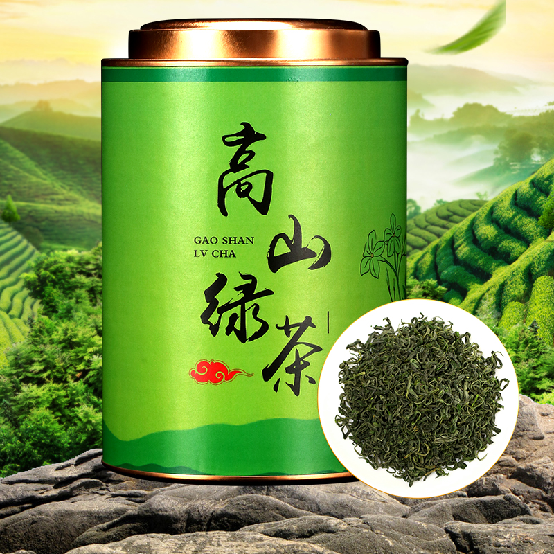 贵一点好很多高山云雾清香型绿茶500克春茶炒青新茶茶叶散装-图0