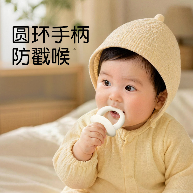 世喜牙胶磨牙棒婴幼儿宝宝牙咬口欲出牙期4个月6个月防吃手小月龄