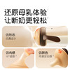 Shixi newborn bottle nipple, big baby bottle nipple, breast milk real feeling, night feeding nipple, soft wide diameter