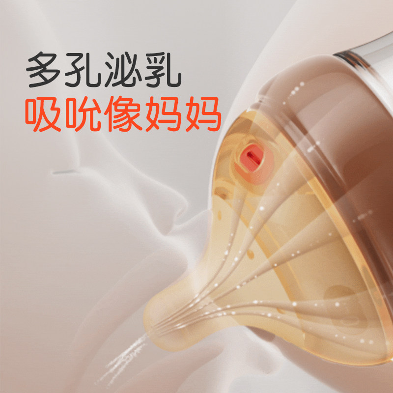 世喜新生儿奶瓶奶嘴断奶奶嘴宝宝母乳实感戒夜奶乳头柔软宽口径,淘宝优惠券,粉丝福利购,淘宝优惠卷