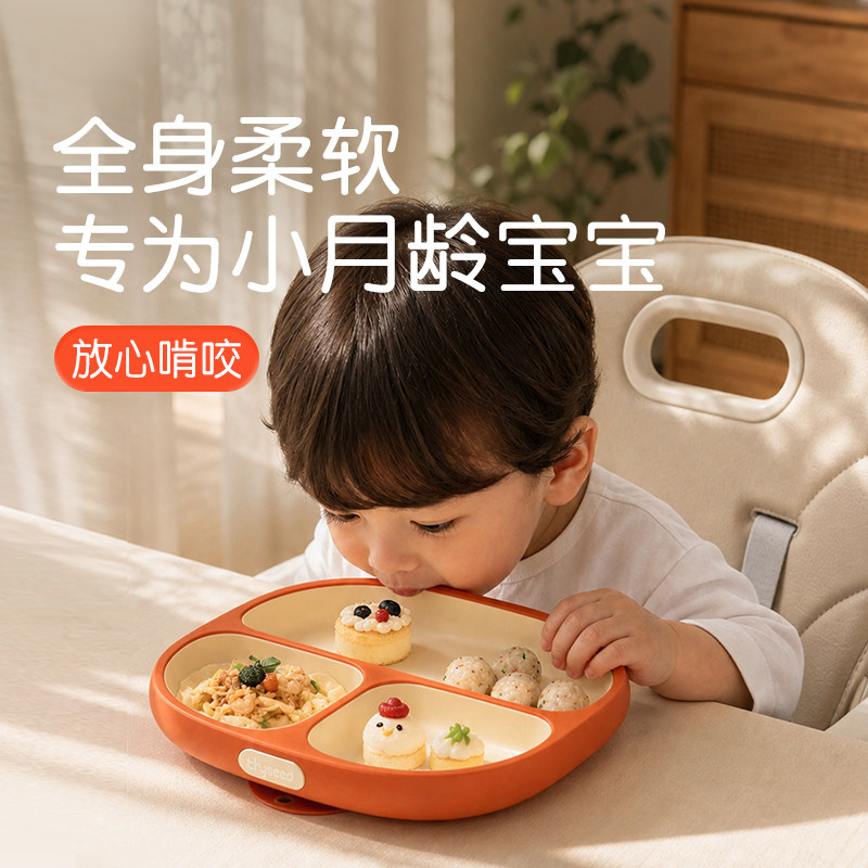Shixi liquid silicone dinner plate suction cup type