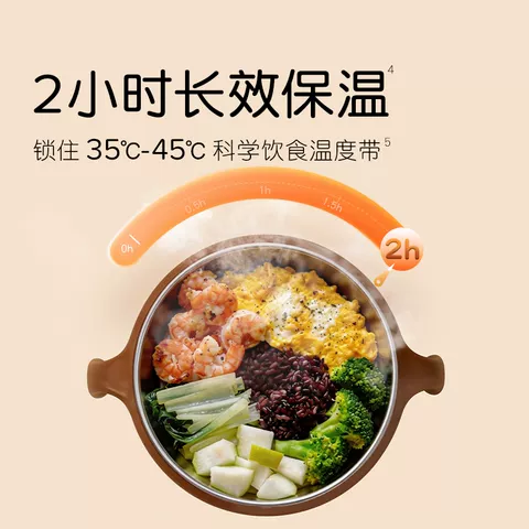 世喜宝宝辅食碗婴儿专用注水保温碗米粉恒温吃饭碗儿童不锈钢工具 图片 5