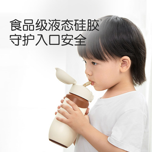 世喜儿童保温杯吸管嘴（仅适配儿童保温杯、不适配小月龄保温杯） - 图3