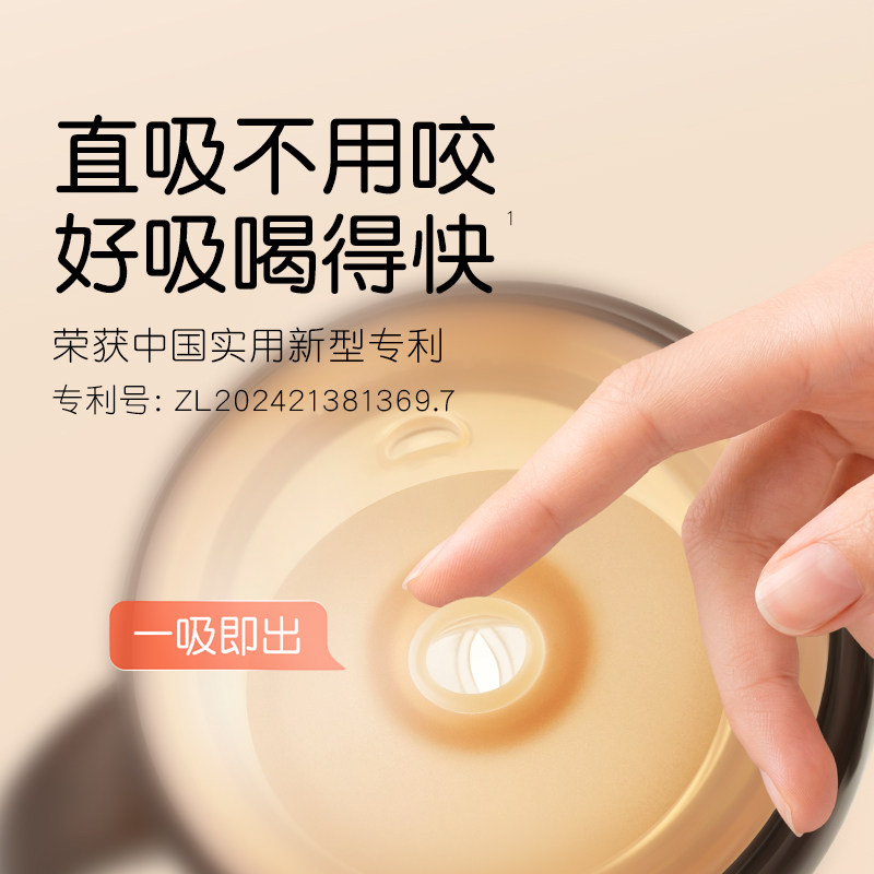 世喜吸管奶瓶直饮大宝宝6个月1-2-3岁以上吸管杯学饮重力球喝奶瓶