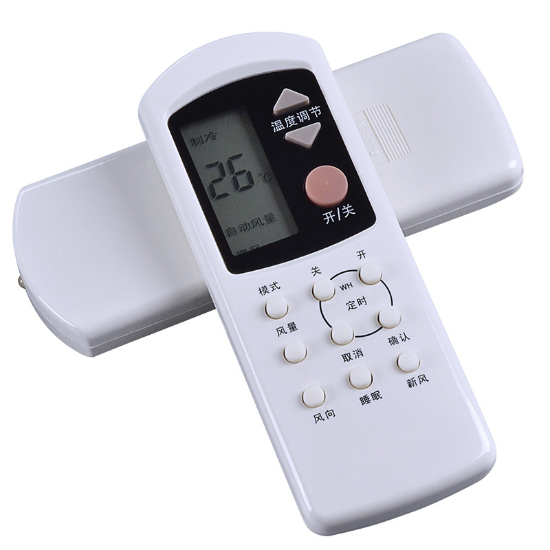 rowa 乐华单冷型空调遥控器 rw-01 rw-11 kt-lh1 lh-01同外形通用