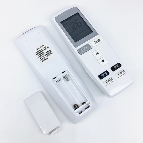 华仁适用于 Q力Q迪YADOF YAD0F 遥控器通用YBOF2 Y502K - 图3