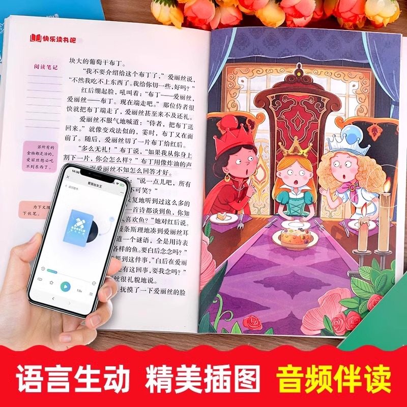 快乐读书吧一二三四五六年级下册全套必读的课外书正版神笔马良中国古代寓言故事十万个为什么米伊林鲁滨逊漂流记小学生阅读书籍,淘宝优惠券,粉丝福利购,淘宝优惠卷