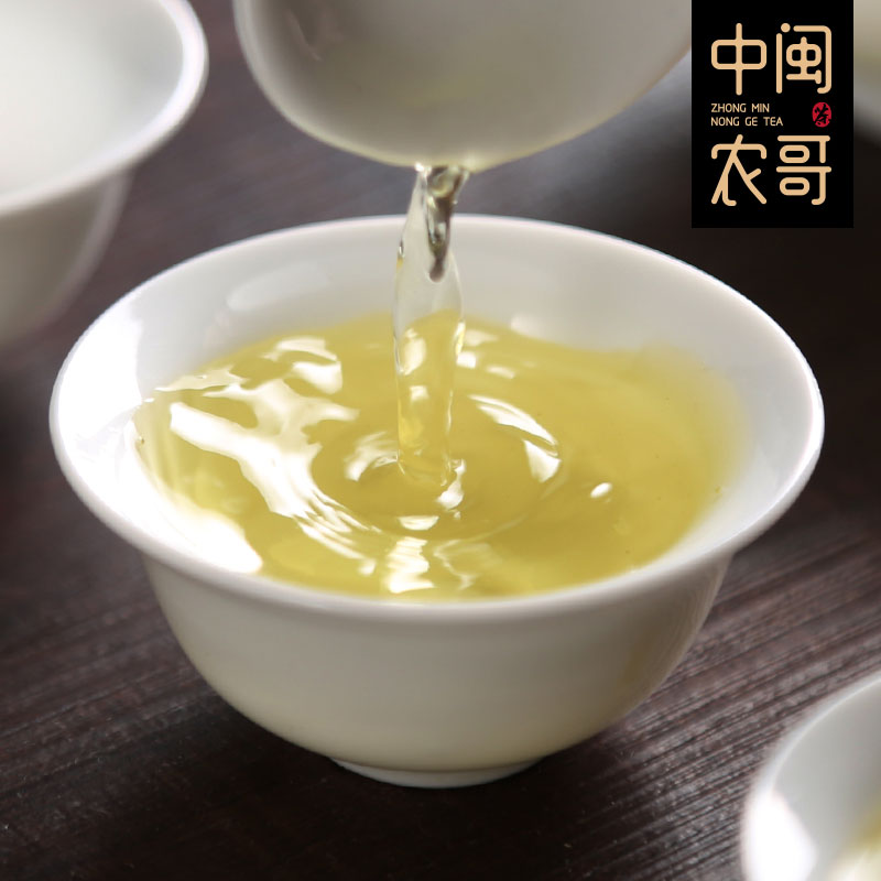 中闽农哥旗舰店正宗特级安溪铁观音清香型茶叶春茶中闽农哥新茶铁观音小包装2